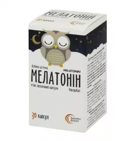 *Мелатонин капс. УльтраКап №30 Здравофарм