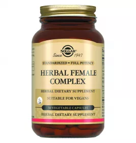 Солгар (Solgar) Трав'яний комплекс для жінок капс. №50