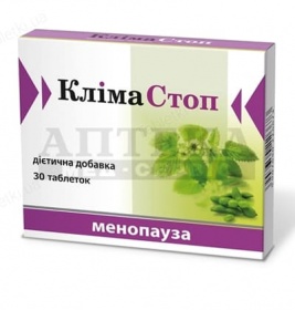 КлімаСтоп табл. №30