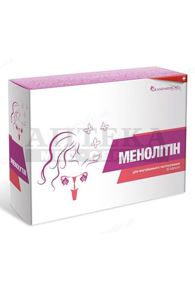*Менолитин капс. №30