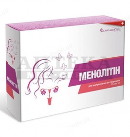 Менолітин капс. №30