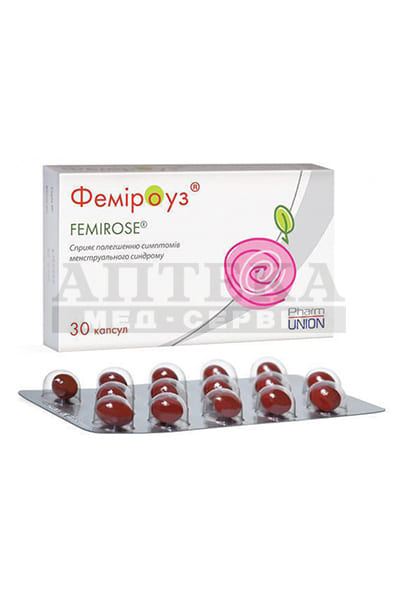 *Феміроуз м`які желатинові капсули №30 добавка дієтична