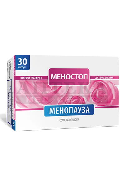 Меностоп капс. №30