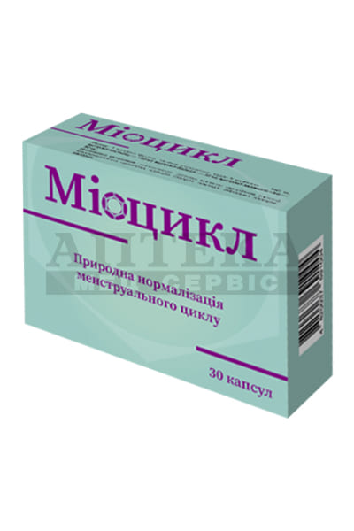 Міоцикл 490 мг капсули №30