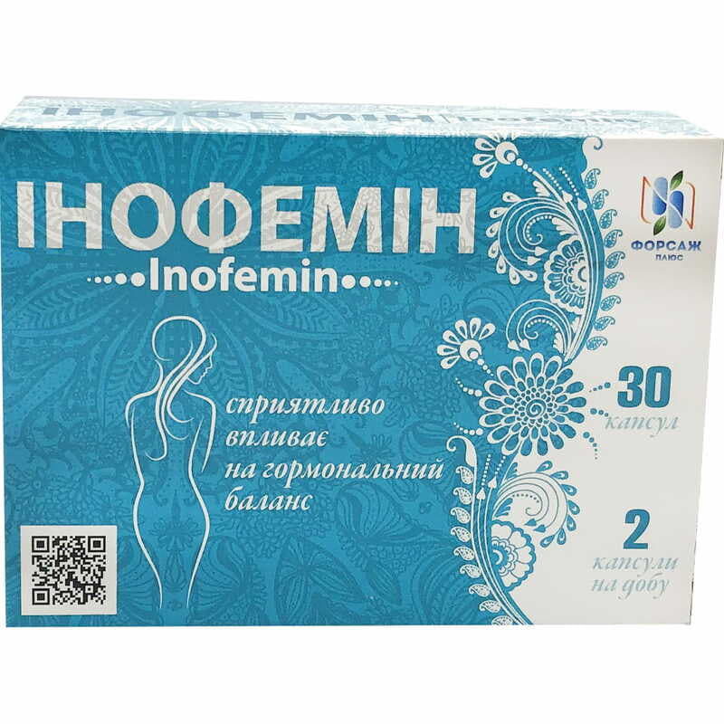 *Инофемин капс.№30 *Инофемин капс.№30