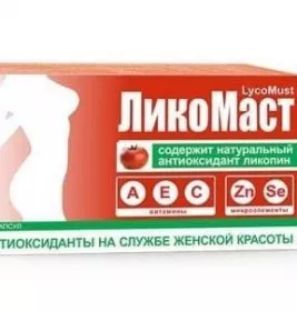 ЛікоМаст дієтична добавка капсули №30