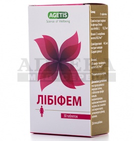 *Лібіфем табл.540мг №30