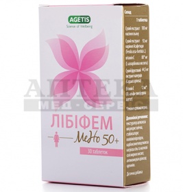 *Лібіфем Мено 50+ табл.533мг №30