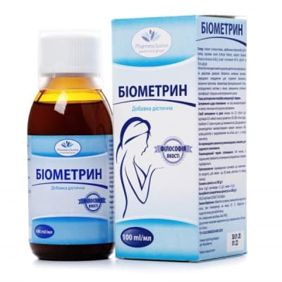 БІОМЕТРИН фл. 100мл