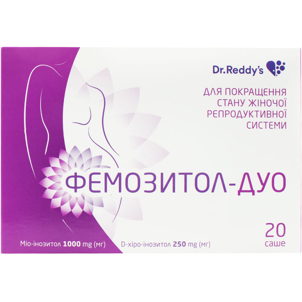 Фемозитол ДУО саше 3г №20