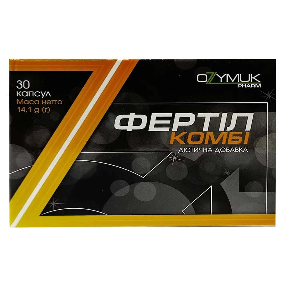 *Фертіл Комбі капс.№30