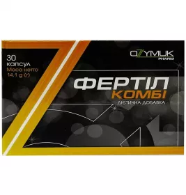 *Фертіл Комбі капс.№30