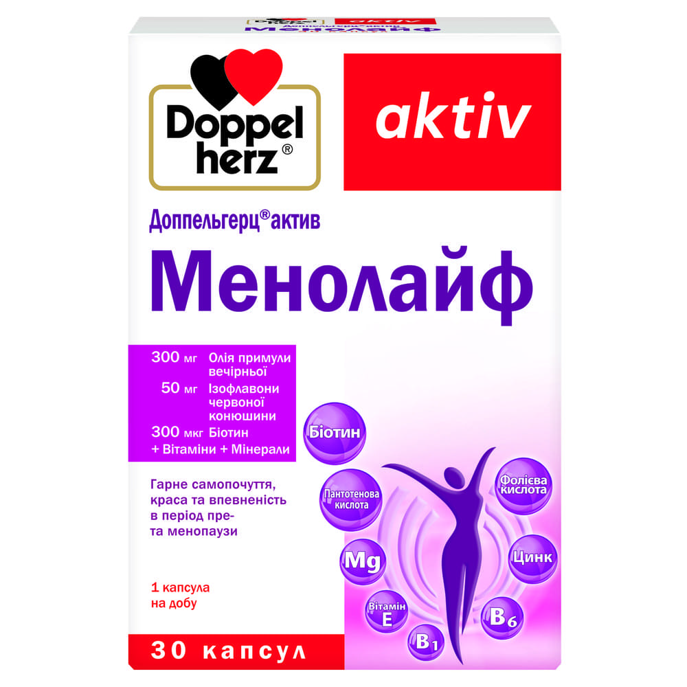 Доппельгерц Актив Менолайф капс.№30 Доппельгерц Актив Менолайф капс.№30