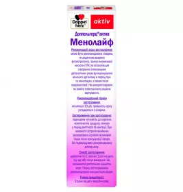Доппельгерц Актив Менолайф капс.№30