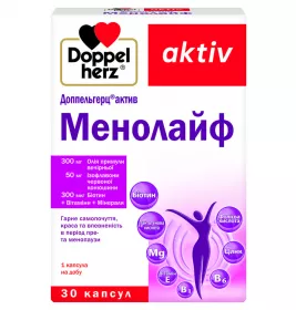 Доппельгерц Актив Менолайф капс.№30