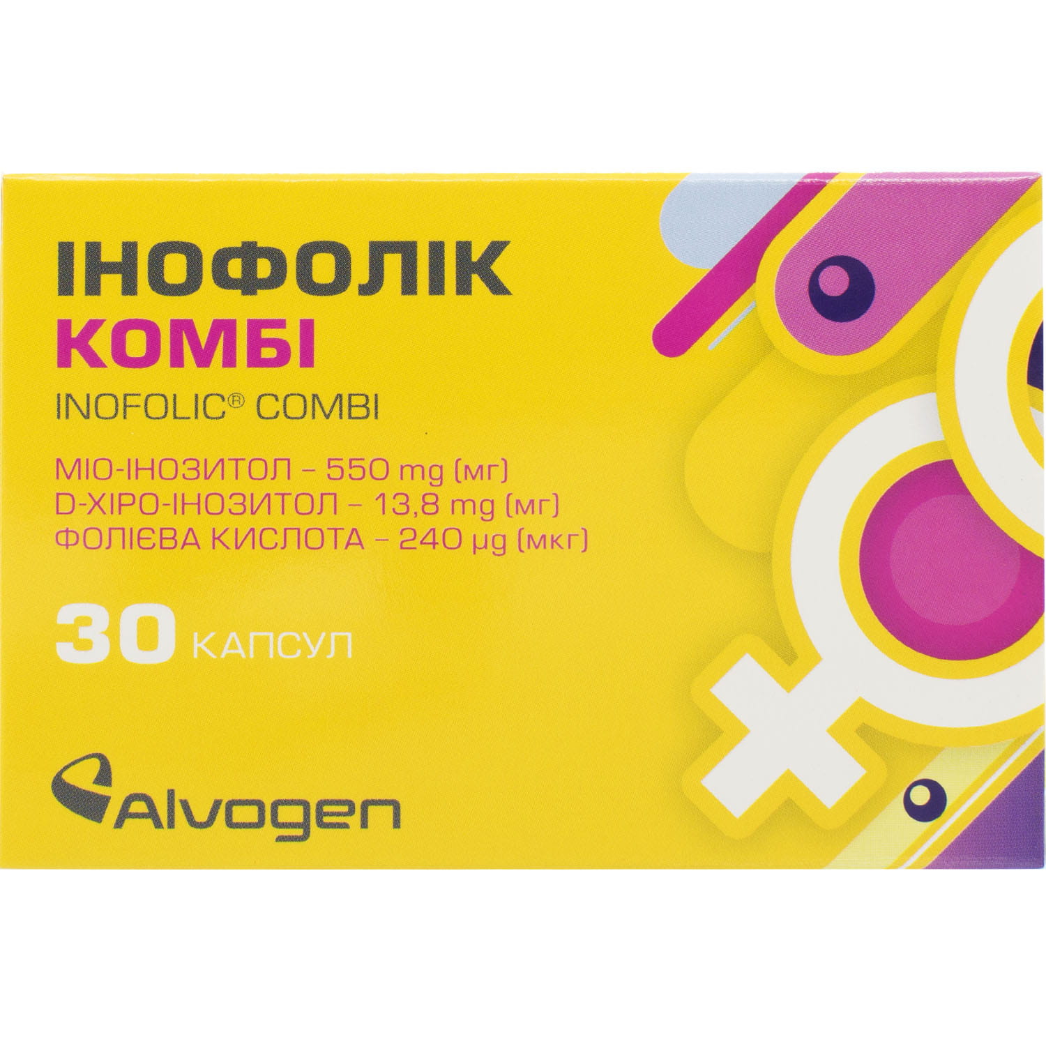 Інофолік Комбі капс. №30