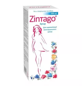 Зінтаго сироп флак. 200мл
