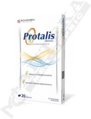 *Проталіс табл. №20