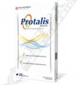 *Проталіс табл. №20