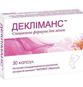 *Деклиманс капс. №30