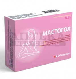 Мастогол капс. №30 