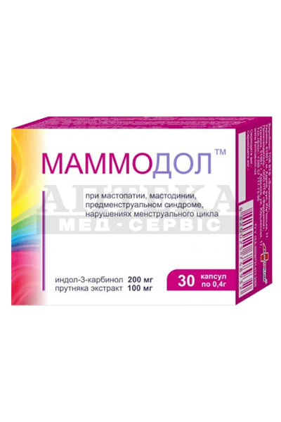*Маммодол капс 0.4г N30