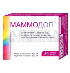 *Маммодол капс 0.4г N30