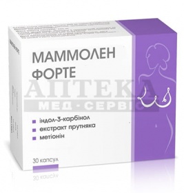 *Добавка дієтична Маммолен Форте капсули №30