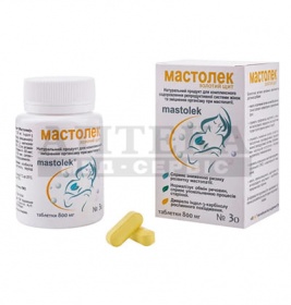 Мастолек таблетки п/о №30