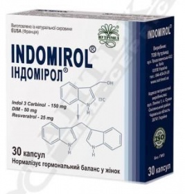 Індомірол капс. 360 мг №30
