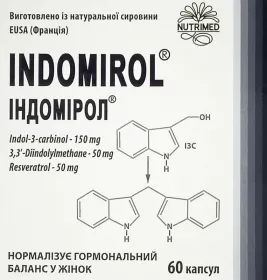 Индомирол капс. 360мг №60