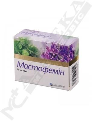 Мастофемін капсули 240мг №30