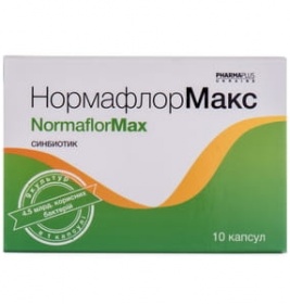*Нормафлор Макс капс.№10 диет.добав.