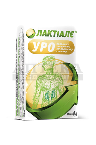*Лактиале УРО капс.№30