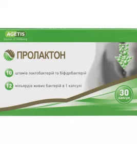 *Пролактон капс. №30