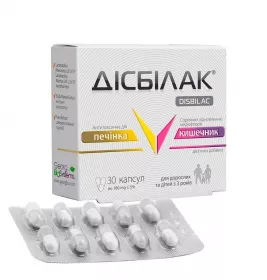 *Дисбилак капс. №30