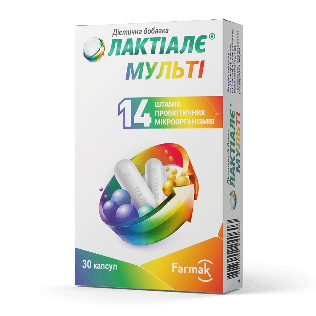 *Лактиале Мульти капс.№30