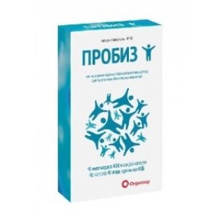 Пробиз капс №30 Пробиз капс №30