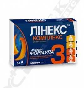 *Лінекс Комплекс капс. №14 Сандоз