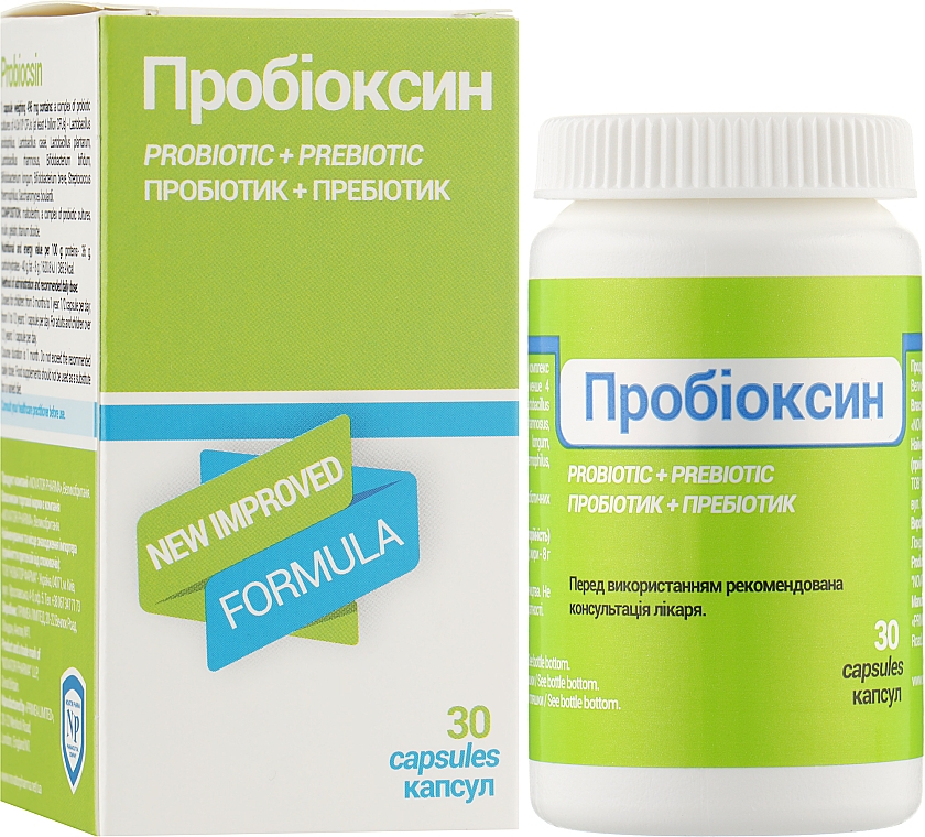 Пробіоксин капс.№30 банка