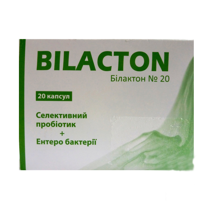 Білактон капс.№20