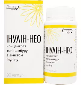 *Інулін-НЕО капсули №90