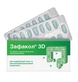 Зафакол 3D таблеток №30