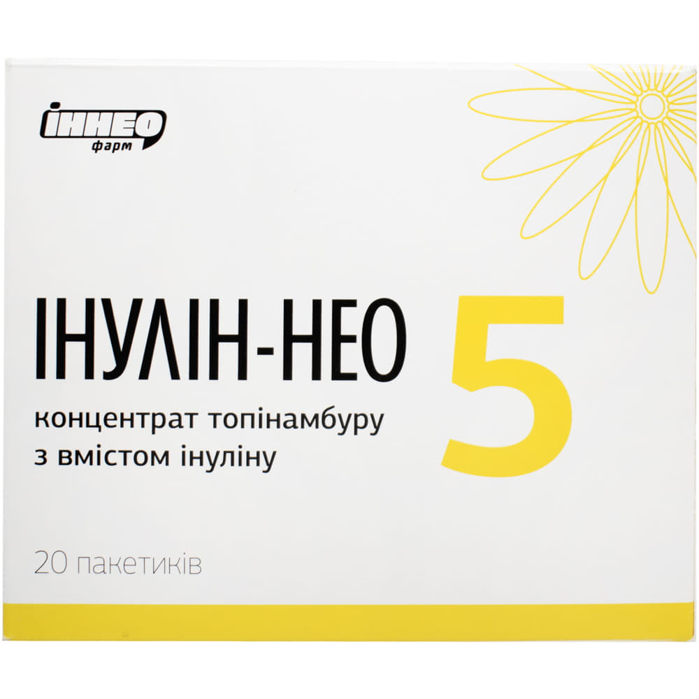 *Инулин-НЕО 5 саше 6г апельсин №20 *Инулин-НЕО 5 саше 6г апельсин №20