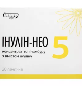 *Інулін-НЕО 5 саше 6г апельсин №20