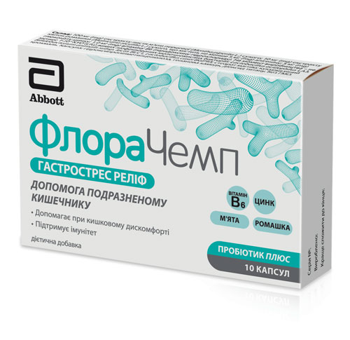 *ФлораЧемп ГастроСтресс Реліф капс.№10