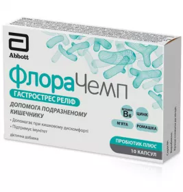 *ФлораЧемп ГастроСтресс Реліф капс.№10