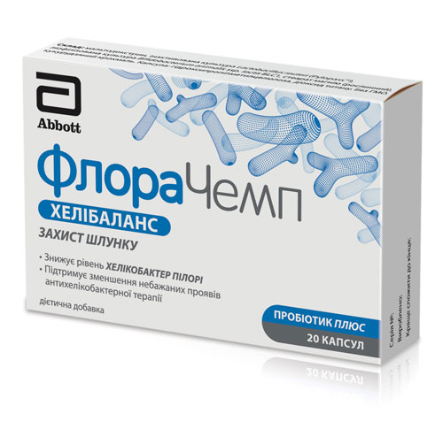 *ФлораЧемп Хелібаланс капс.№20