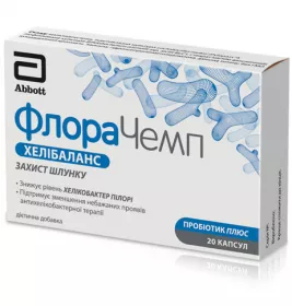 *ФлораЧемп Хелібаланс капс.№20
