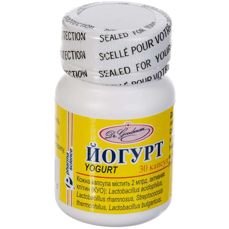 *Йогурт Канадський Розель капс. 300мг №30 Астрафарм